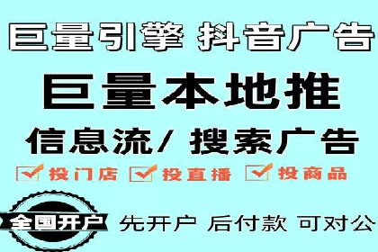 体育产业SEM服务托管的品牌推广策略